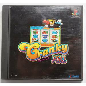 パチスロ クランキープロ CRANKY PRO SLPS-01023 PS1 ゲーム 4517120397034