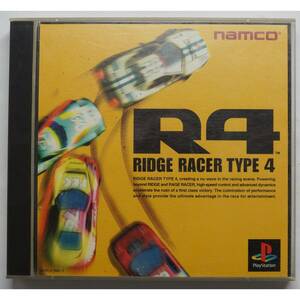 R4 RIDGE RACER TYPE4 SLPS-01800~1 PS1 ゲーム 4907892010550 *
