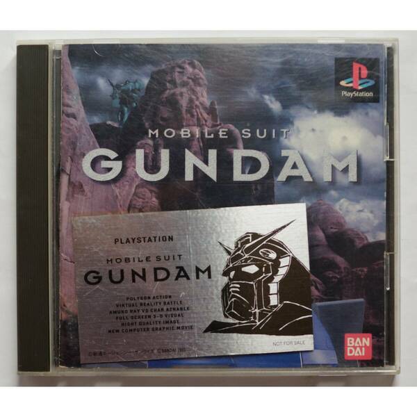 機動戦士ガンダム MOBILE SUIT GUNDAM SLPS-00035 PS1 ゲーム 4902425473796