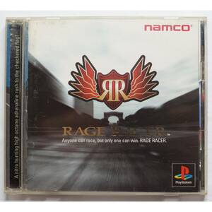 レイジレーサー RAGE RACER SLPS-00600 PS1 ゲーム 4907892010246