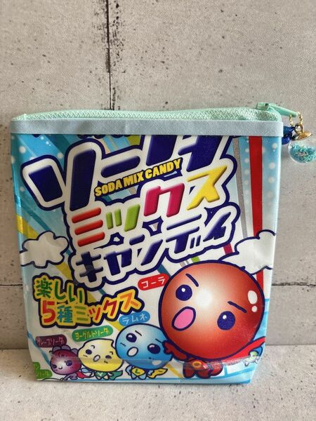 ソーダミックスキャンディお菓子ポーチ