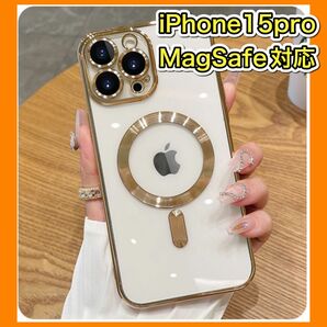 iPhone15pro ケース　MagSafe対応 マグセーフ ケース ゴールド