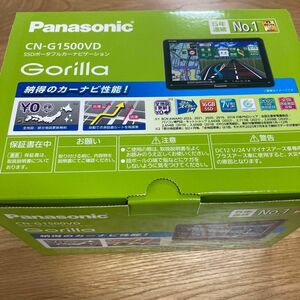 パナソニック CN-G1500VD ゴリラ Panasonic カーナビ Gorilla