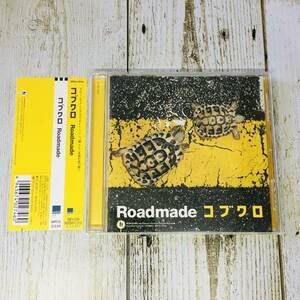 SCD01-71 「中古CD」 コブクロ　/　Roadmade　●　ロード・メイド