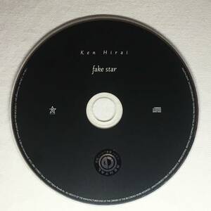 ●R1-37　レンタル落ち　シングルCD　 平井堅　/　fake star　CDのみ