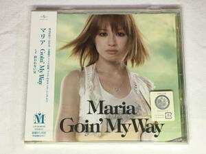 SCD04-99 ■【未開封CD】 シングルCD　MARIA　/　Goin’My Way ■ マリア　伊藤彩華 【同梱不可】