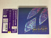 SCD01-22 「中古CD」 ロイヤル・ハント / パラドックス ● 国内盤　初回盤(TECW-25535)　24Pオール・カラー写真集付　ROYAL HUNT　PARADOX_画像1