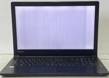 液晶不良 TOSHIBA B55/H Corei5 15.6インチ　ジャンク　148_画像1