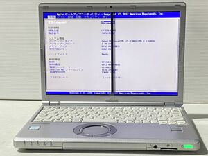 液晶不良 Panasonic CF-SZ6 Intel Core i5-7300U メモリ8GB 12.1インチ ジャンク211