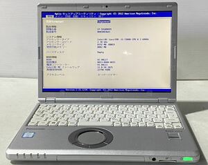 筐体破損 Bios 起動確認済み Panasonic CF-SZ6 Intel Core i5-7300U メモリ8GB 12.1インチ ジャンク248