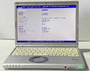 Bios 起動確認済み Panasonic CF-SZ6 Intel Core i5-7300U メモリ8GB 12.1インチ ジャンク208