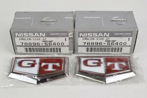 未使用品 日産 純正 スカイライン ジャパン GTエンブレム 赤 2個セット C210系 78896-S6400