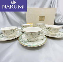 【未使用】ナルミ カップ＆ソーサー 5客セット 花柄 金彩 NARUMI 陶器(C1144)_画像1