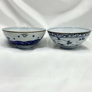【未使用】藍窯 お茶碗 5客 風景画 花 和食器 陶磁器 (C1129)の画像3