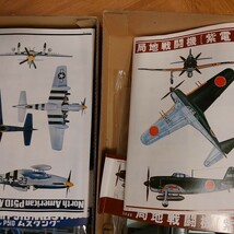 BANDAI メッサーシュミットbf109e4 ノースアメリカンp51dムスタング 局地戦闘機紫電改 セット_画像4