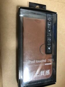 ipod touch ケース