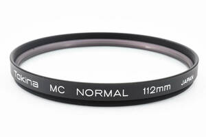 ★☆TOKINA トキナー MC NORMAL 112mm レンズフィルター カメラレンズアクセサリー #3997☆★