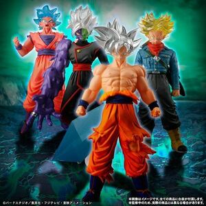 HG ドラゴンボール　シルバーエディション