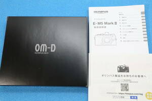  free shipping OLYMPUS E-M5 Mark III owner manual Olympus #9732