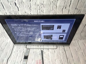 【売り切り】TOSHIBA 東芝 REGZA 液晶テレビ 40V30 2907-1