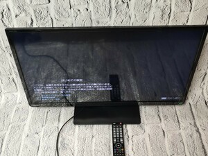 【売り切り】東芝 TOSHIBA 32S7 液晶テレビ 2825-1