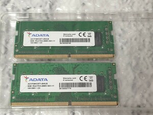 【売り切り】 ADATA 8GB 1Rx8 PC4-2666V PC メモリ 2944-4