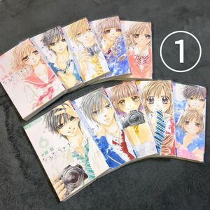 なみだうさぎ～制服の片想い 水瀬 藍 ① 1~6巻 ( 全10巻 )