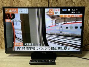 液晶テレビ FUNAI 32インチ 2017年 FL-32HB2000 32型 32V フナイ 動作品 佐川急便発送 直引取 川崎区 FE