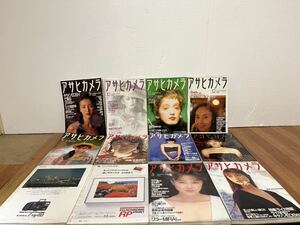 アサヒカメラ 朝日新聞社 1989年 1.2.3.4.5.6.7.8.9.10.11.12 計12冊　バラ売り不可 雑誌 本 書籍 現状品 佐川急便発送のみ