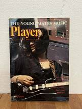 レア Player THE YOUNG MATES MUSIC 1978年12月 Vol.131 ロックマガジン Joe Perry 現状品 クリックポスト送料185円_画像1