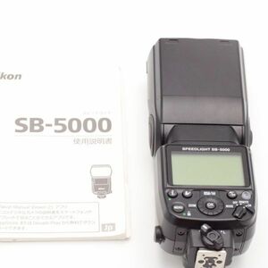 [ finest quality goods ] Nikon SB-5000 Nikon #3064