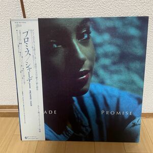 LPレコード Sade(シャーデー)「Promise(プロミス)」