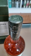 キャパドニック 25年 スモールバッチ リリース 700ml 48%　　CAPERDONICH_画像3