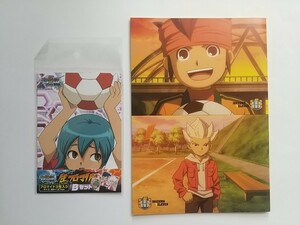 イナズマイレブン イナイレ ポストカード 生ブロマイド 狩屋マサキ 剣城京介 白竜