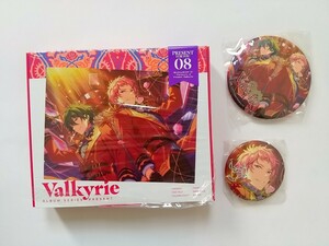 あんさんぶるスターズ あんスタ アルバム CD 特典 缶バッジ Valkyrie 宗 みか 初回限定盤 斎宮宗 影片みか