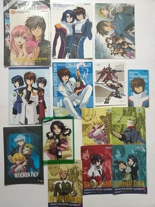 ガンダムSEED DESTINY 付録 アニメージュ ニュータイプ 機動戦士ガンダムSEED アスラン カガリ キラ ラクス シン