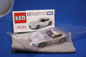 トミカ AEON チューニングカーシリーズ第3弾トヨタ2000GT レーシングタイプ