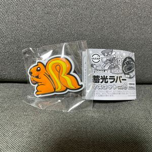 ジャグラー　マスコット　オっぽ　リス　蓄光ラバー　新品　6 JUGGLER