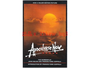 ★ほぼ未読★英語版脚本『地獄の黙示録 【Apocalypse Now】Redux Screenplay』★Hyperion