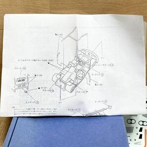 未使用 ！？ 未組立 モデラーズ 1/24 ガルフ マクラーレン F1 GTR 希少 お宝 F4の画像8