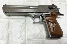 東京マルイ製 デザートイーグル50AE ガスガン TOKYO MARUI ASGK お宝 J13_画像1