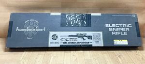 電動セミ・オート スナイパーシステム マルイ MARUI HOP UP PSG-1 PSG1 D 0095 HK Kal 7.62×51 B1 