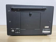 YAESU/ヤエス 特定小電力無線電話装置 FTB-1 状態不明_画像3