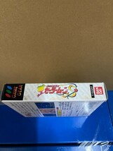 新品未開封　セーラームーンＳ　SEGA game gear レトロゲーム　psychic world 　ゲーム　_画像4