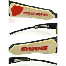 SWANS RYO ISHIKAWA LIMITED Ver. スワンズ 限定 石川遼モデル サングラス ケース付き_画像5