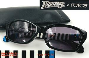 FIGHTERS×recs コラボ サングラス 10周年 限定モデル ファイターズ×レックス ７-Ｈi recs-f19-13 ケース付き