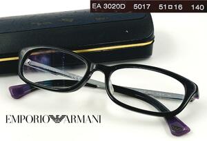 EMPORIO ARMANI エンポリオアルマーニ EA3020D 5017 51□16 40 140 度入り メガネフレーム スクエア ブラック系×パープル系 ケース付き