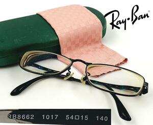 Ray Ban レイバン RB8662 1017 度入り 眼鏡 メガネフレーム スクエア ケース付き