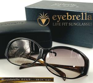 eyebrella PLUS EB-14 C.01 アイブレラ プラス サングラス Produced by NH2 元箱 専用ケース付き