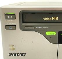 SONY WV-BS2 Hi8 VHS 8mm ソニー 8ミリ ハイエイト ビデオ カセット レコーダー【動作OK 現状品】T_画像3